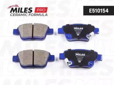 Тормозные колодки дисковые задняя ось MILES E510154