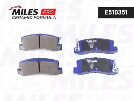 Тормозные колодки дисковые задняя ось MILES E510351