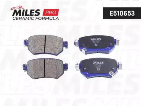 Тормозные колодки дисковые задняя ось MILES E510653