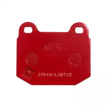 Тормозные колодки дисковые задняя ось NIBK PN0226S