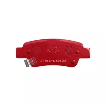 Тормозные колодки дисковые задняя ось NIBK PN8809S