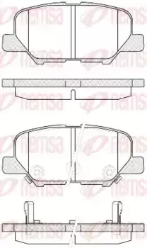 Тормозные колодки дисковые задняя ось REMSA 1536.02