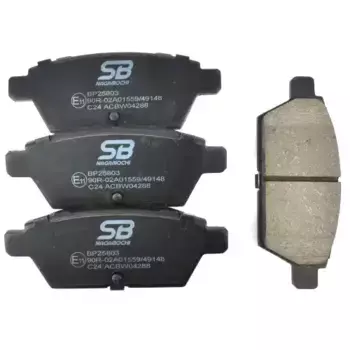 Тормозные колодки дисковые задняя ось SB NAGAMOCHI BP25803