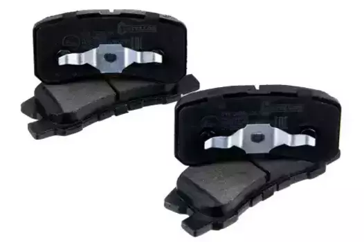Тормозные колодки дисковые задняя ось STELLOX 1538 000B-SX