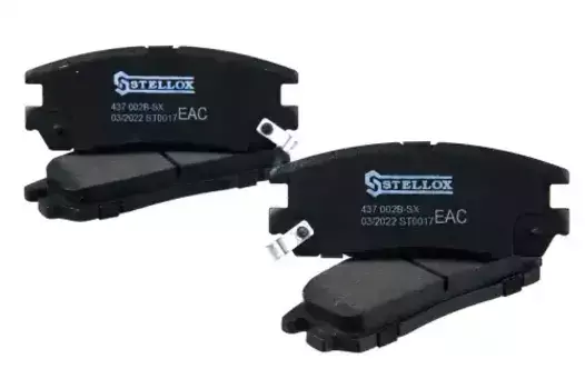 Тормозные колодки дисковые задняя ось STELLOX 1637 000B-SX
