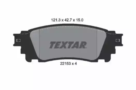 Тормозные колодки дисковые задняя ось TEXTAR 2215301