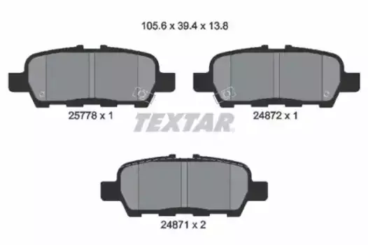 Тормозные колодки дисковые задняя ось TEXTAR 2577801