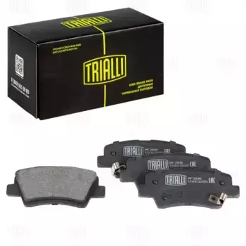 Тормозные колодки дисковые задняя ось TRIALLI PF 2536