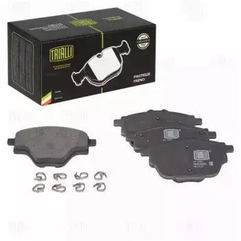 Тормозные колодки дисковые задняя ось TRIALLI PF 4088