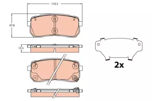 Тормозные колодки дисковые задняя ось TRW GDB2112