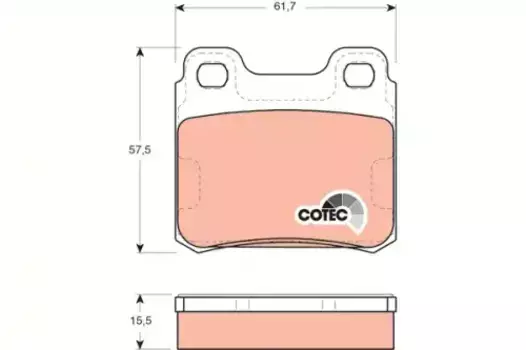 Тормозные колодки дисковые задняя ось TRW GDB952