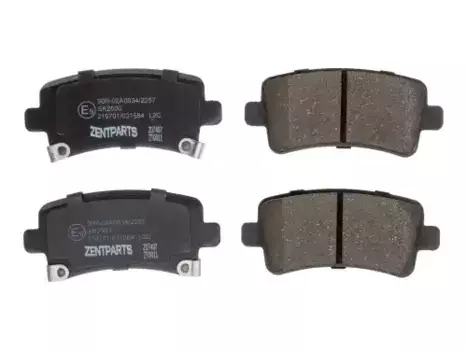 Тормозные колодки дисковые задняя ось ZENTPARTS Z07407