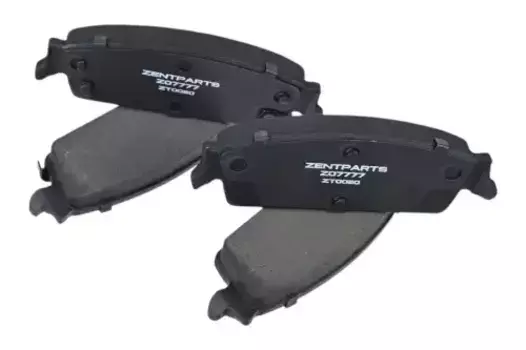 Тормозные колодки дисковые задняя ось ZENTPARTS Z07777