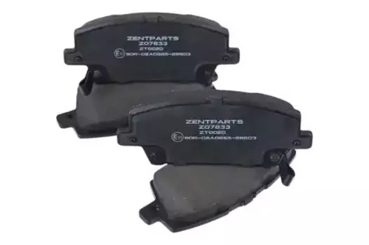 Тормозные колодки дисковые задняя ось ZENTPARTS Z07833