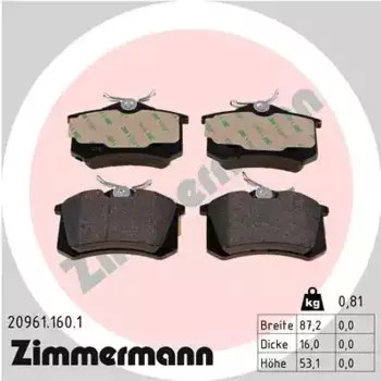 Тормозные колодки дисковые задняя ось ZIMMERMANN 20961.160.1