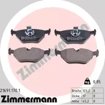 Тормозные колодки дисковые задняя ось ZIMMERMANN 21691.170.1