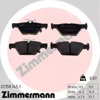 Тормозные колодки дисковые задняя ось ZIMMERMANN 22158.145.1