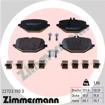 Тормозные колодки дисковые задняя ось ZIMMERMANN 22723.190.3