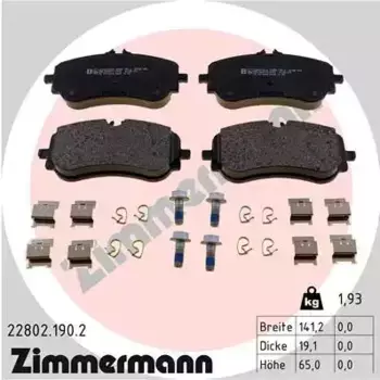 Тормозные колодки дисковые задняя ось ZIMMERMANN 22802.190.2