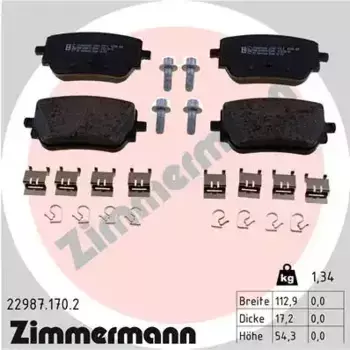 Тормозные колодки дисковые задняя ось ZIMMERMANN 22987.170.2