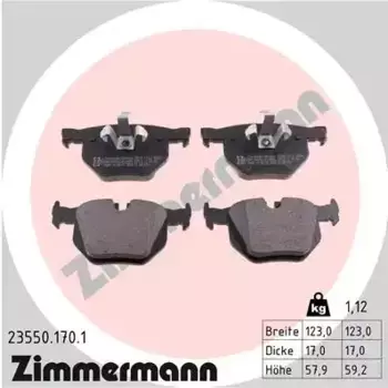 Тормозные колодки дисковые задняя ось ZIMMERMANN 23550.170.1