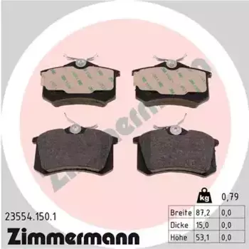 Тормозные колодки дисковые задняя ось ZIMMERMANN 23554.150.1
