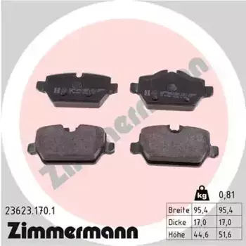 Тормозные колодки дисковые задняя ось ZIMMERMANN 23623.170.1