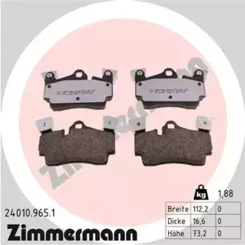 Тормозные колодки дисковые задняя ось ZIMMERMANN 24010.965.1
