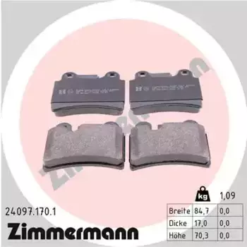 Тормозные колодки дисковые задняя ось ZIMMERMANN 24097.170.1