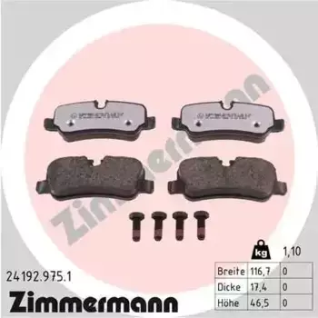 Тормозные колодки дисковые задняя ось ZIMMERMANN 24192.975.1