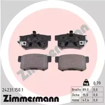 Тормозные колодки дисковые задняя ось ZIMMERMANN 24231.150.1
