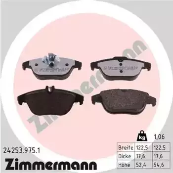 Тормозные колодки дисковые задняя ось ZIMMERMANN 24253.975.1