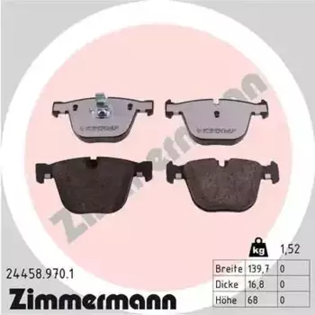 Тормозные колодки дисковые задняя ось ZIMMERMANN 24458.970.1