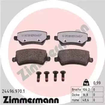 Тормозные колодки дисковые задняя ось ZIMMERMANN 24496.970.1