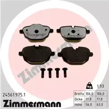 Тормозные колодки дисковые задняя ось ZIMMERMANN 24561.975.1