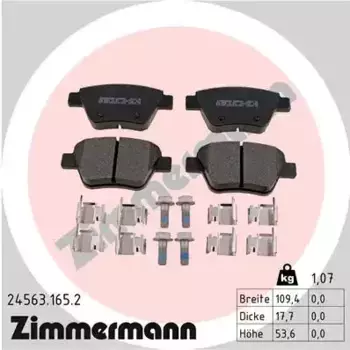 Тормозные колодки дисковые задняя ось ZIMMERMANN 24563.165.2
