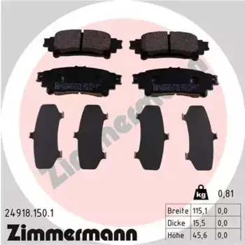 Тормозные колодки дисковые задняя ось ZIMMERMANN 24918.150.1