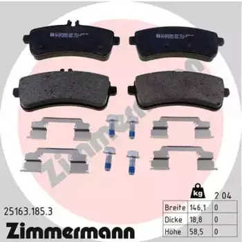 Тормозные колодки дисковые задняя ось ZIMMERMANN 25163.185.3