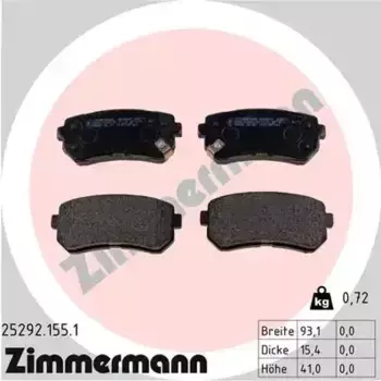 Тормозные колодки дисковые задняя ось ZIMMERMANN 25292.155.1
