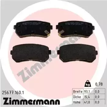 Тормозные колодки дисковые задняя ось ZIMMERMANN 25677.160.1
