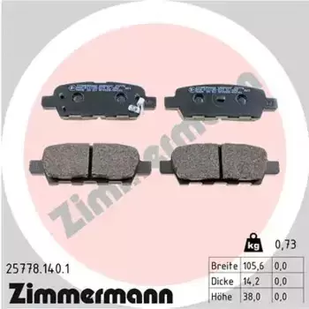 Тормозные колодки дисковые задняя ось ZIMMERMANN 25778.140.1