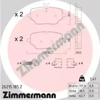 Тормозные колодки дисковые задняя ось ZIMMERMANN 26215.185.2
