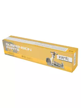 Рулевая тяга ZENTPARTS Z28498
