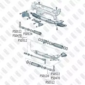 тяга рулевая!\ Audi A4/A6/A8/Allroad 95>