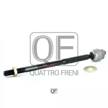 тяга рулевая!\ Geely Emgrand 7 18>