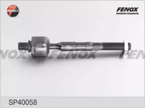 Рулевая тяга FENOX SP40058