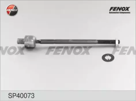 Рулевая тяга FENOX SP40073