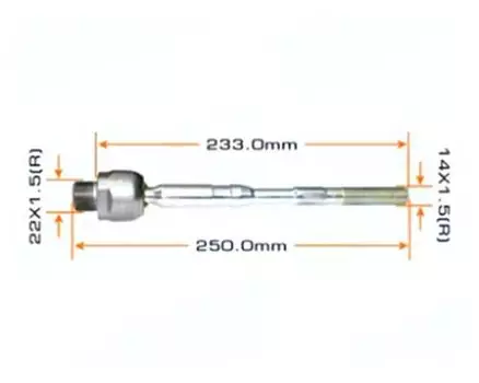 Рулевая тяга MASUMA MR-N240