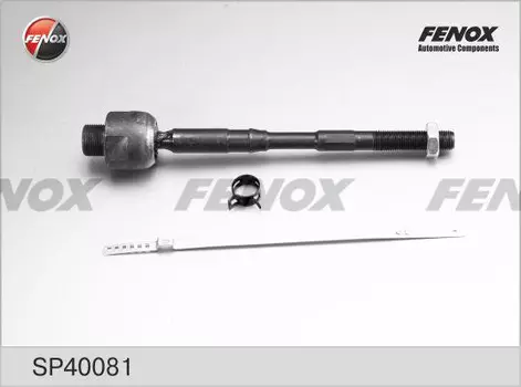 Рулевая тяга FENOX SP40081