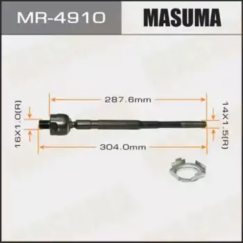 Рулевая тяга MASUMA MR-4910